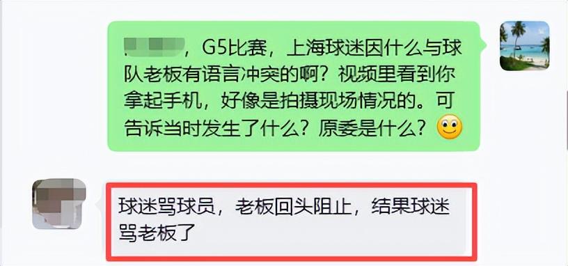 C罗回应“世界杯后退出国家队传闻” C罗回应“世界杯后退出国家队传闻”