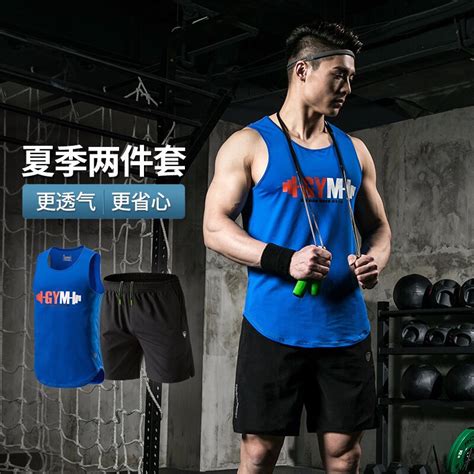 15-1 爱游戏体育
