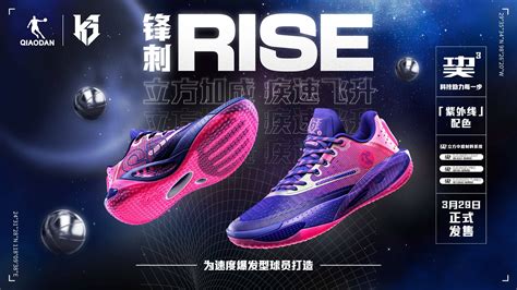 这是描述信息 爱游戏体育
